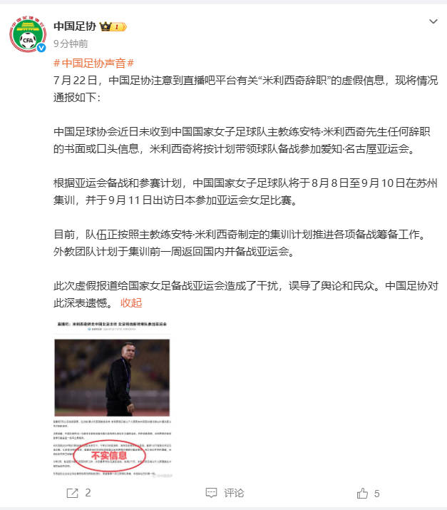 搜索 - 开云首页